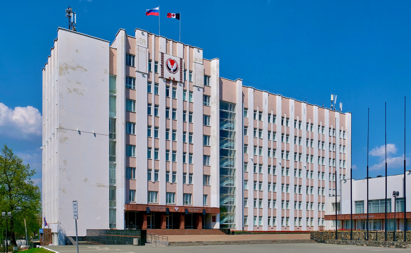 Государственный Совет Удмуртской Республики)